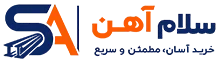 آهن آلات رضایی